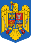 Coat_of_arms_of_Romania.svg